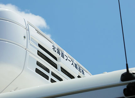 配送に使う車両は4t車が中心