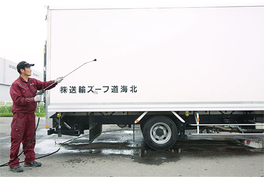 品質への取り組み